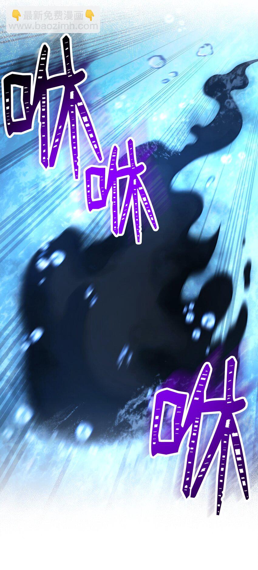 從1級開始的異世界騎士 - 243 進入修羅場(2/2) - 7