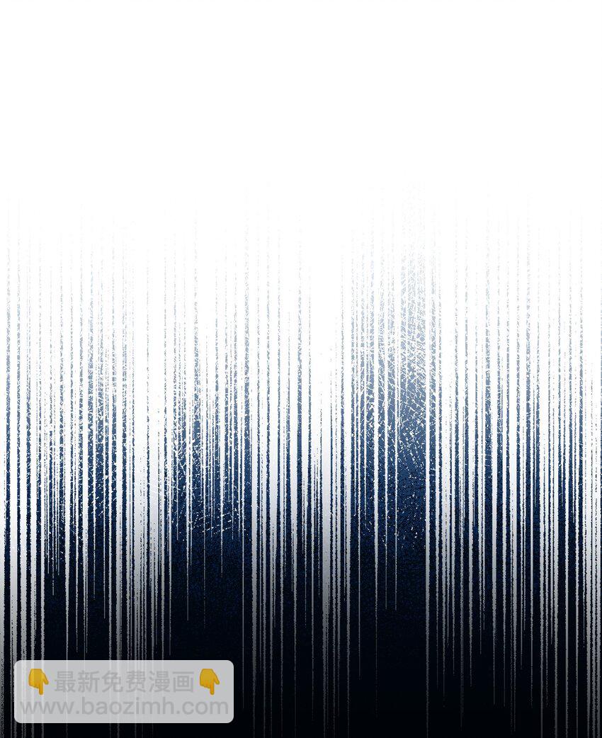 從1級開始的異世界騎士 - 243 進入修羅場(2/2) - 4