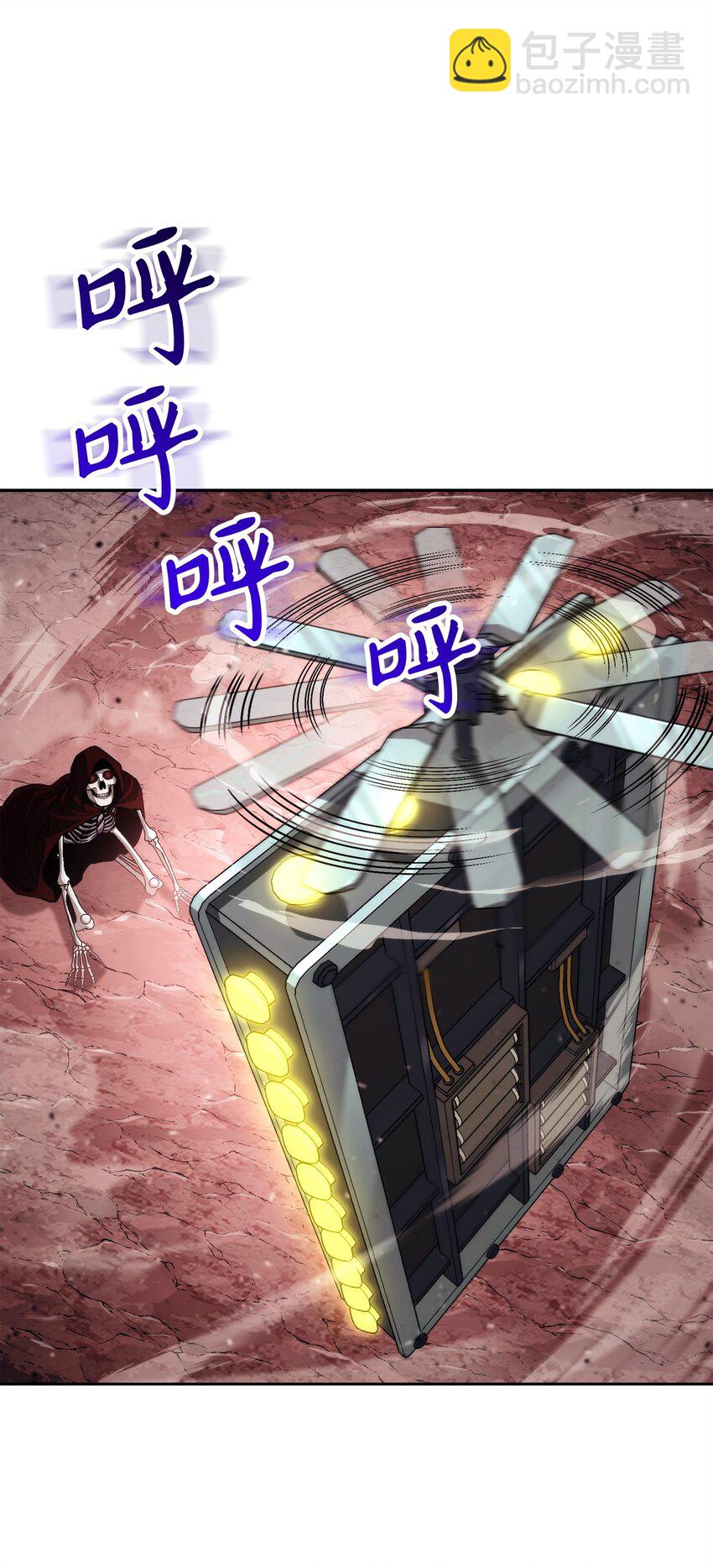 從1級開始的異世界騎士 - 243 進入修羅場(2/2) - 5