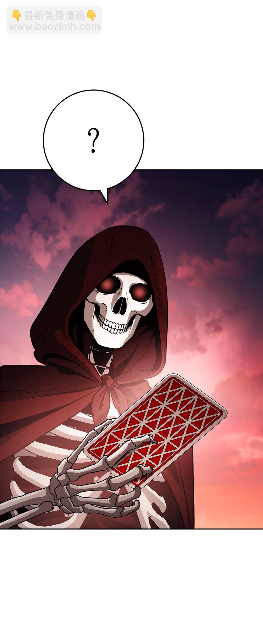 從1級開始的異世界騎士 - 243 進入修羅場(2/2) - 1