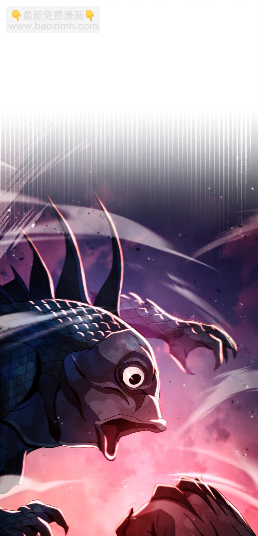 從1級開始的異世界騎士 - 243 進入修羅場(2/2) - 6