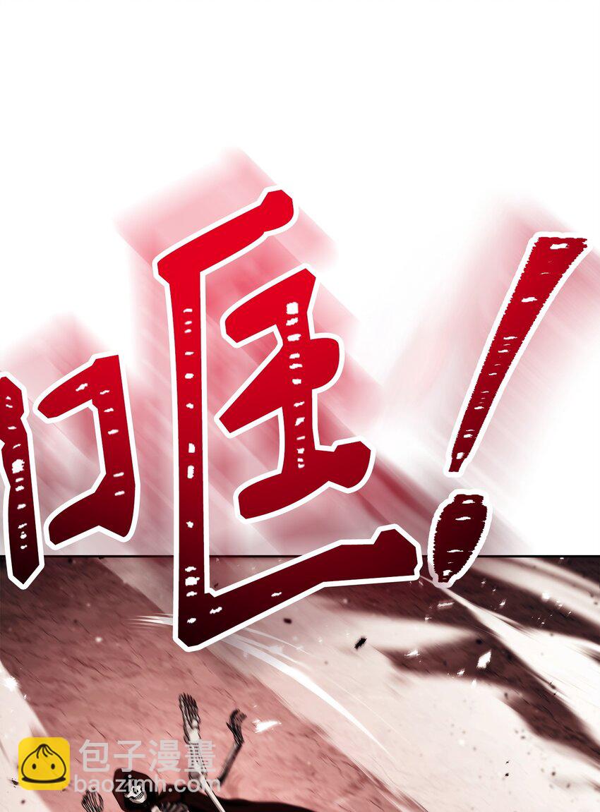 從1級開始的異世界騎士 - 243 進入修羅場(2/2) - 1