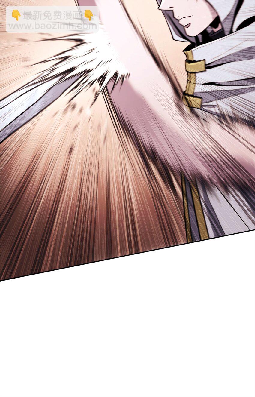 從1級開始的異世界騎士 - 245 收你爲徒(3/3) - 5