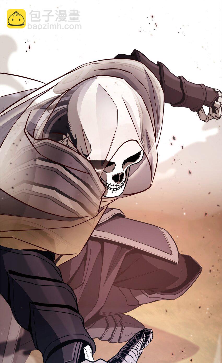 從1級開始的異世界騎士 - 245 收你爲徒(3/3) - 1