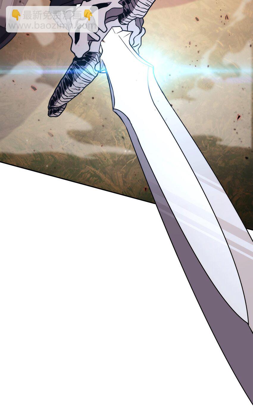 從1級開始的異世界騎士 - 245 收你爲徒(3/3) - 2