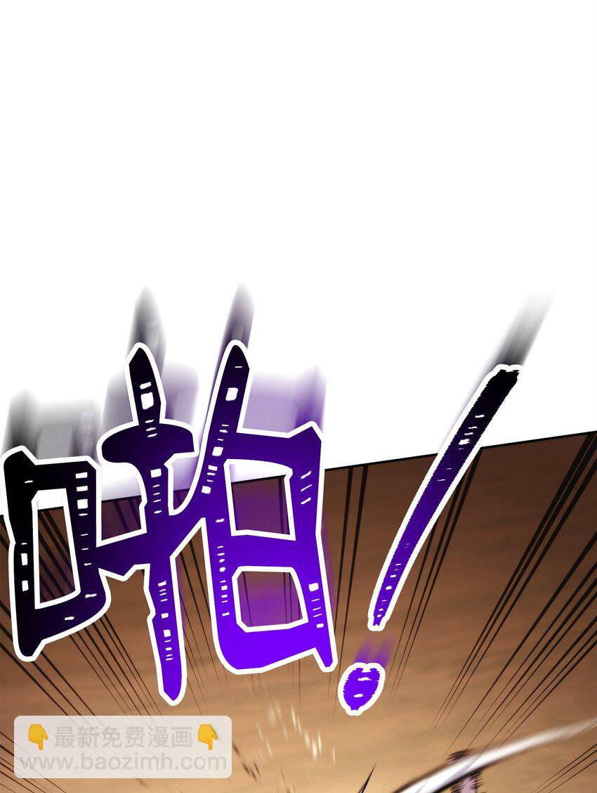 從1級開始的異世界騎士 - 245 收你爲徒(3/3) - 1