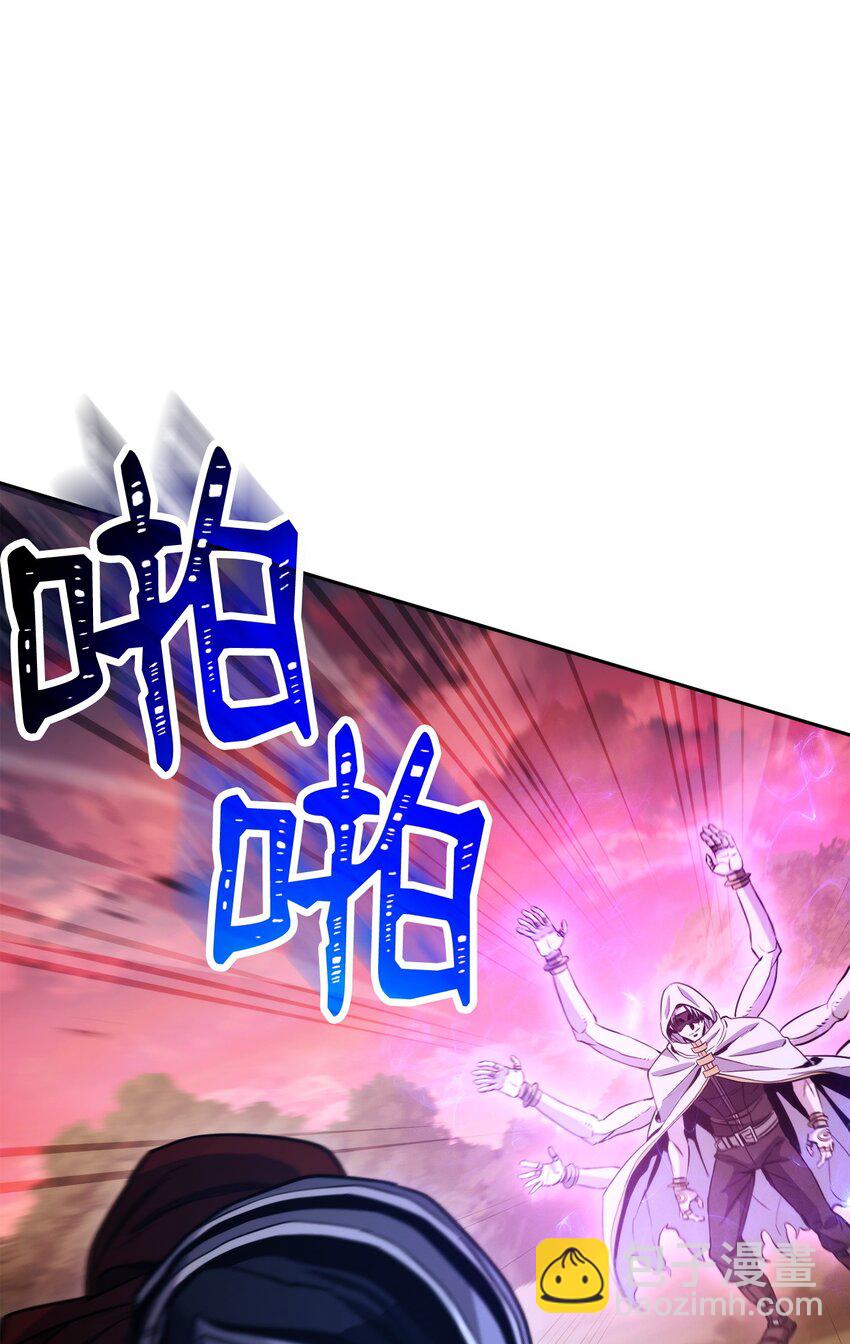 從1級開始的異世界騎士 - 245 收你爲徒(3/3) - 3