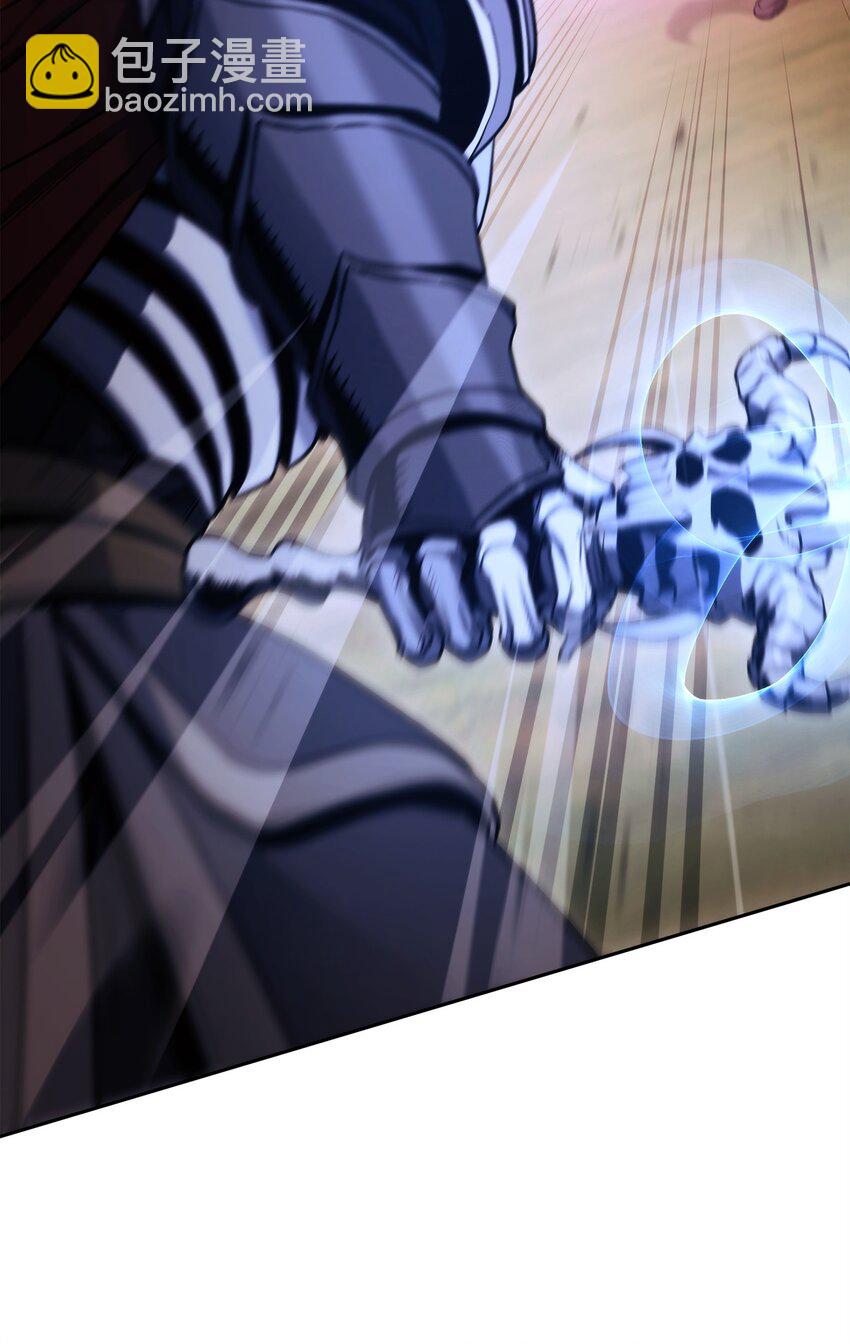 從1級開始的異世界騎士 - 245 收你爲徒(3/3) - 4