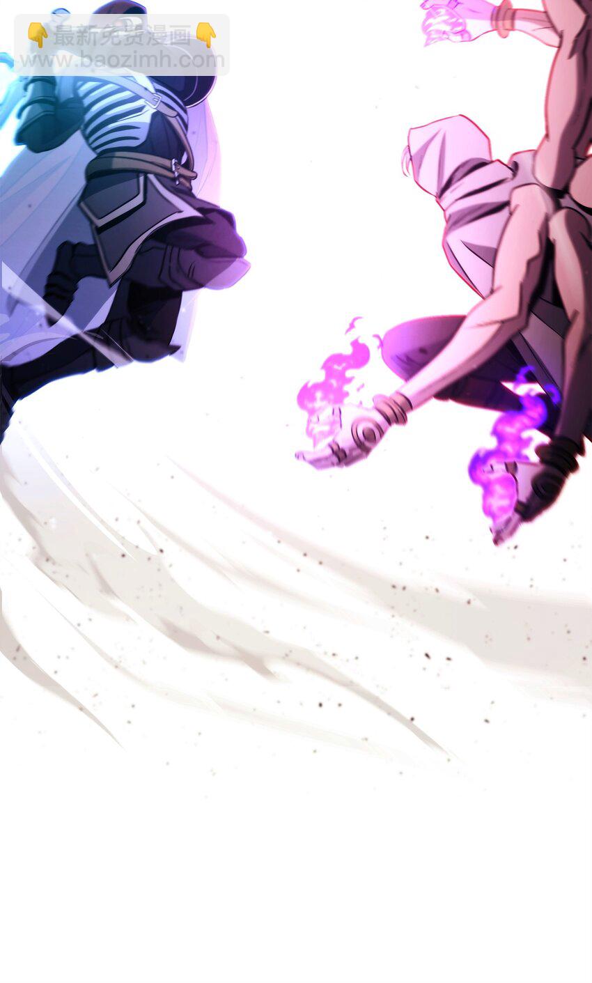 從1級開始的異世界騎士 - 245 收你爲徒(3/3) - 4