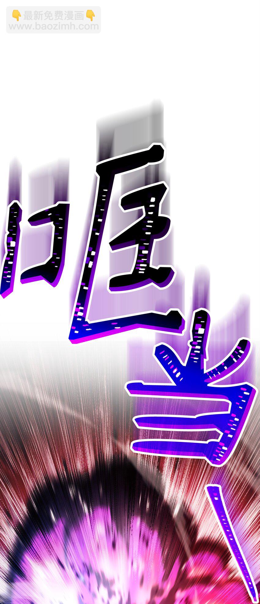 從1級開始的異世界騎士 - 245 收你爲徒(3/3) - 5