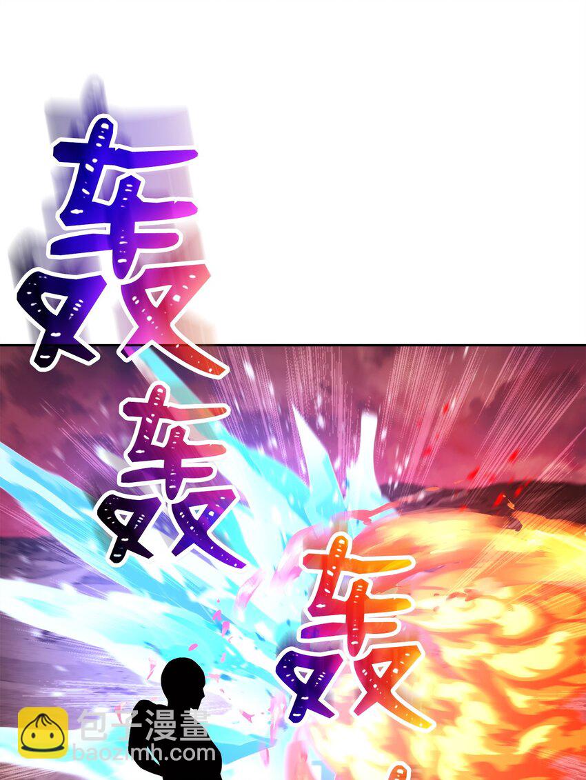 從1級開始的異世界騎士 - 245 收你爲徒(1/3) - 3