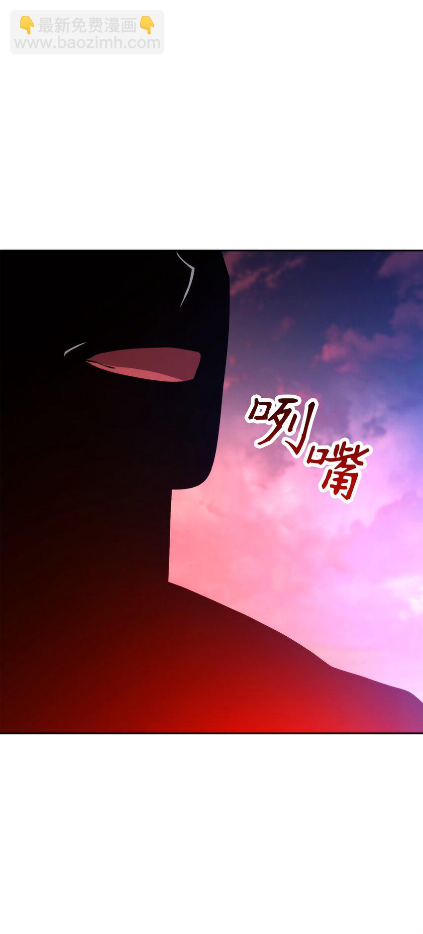 從1級開始的異世界騎士 - 245 收你爲徒(1/3) - 5