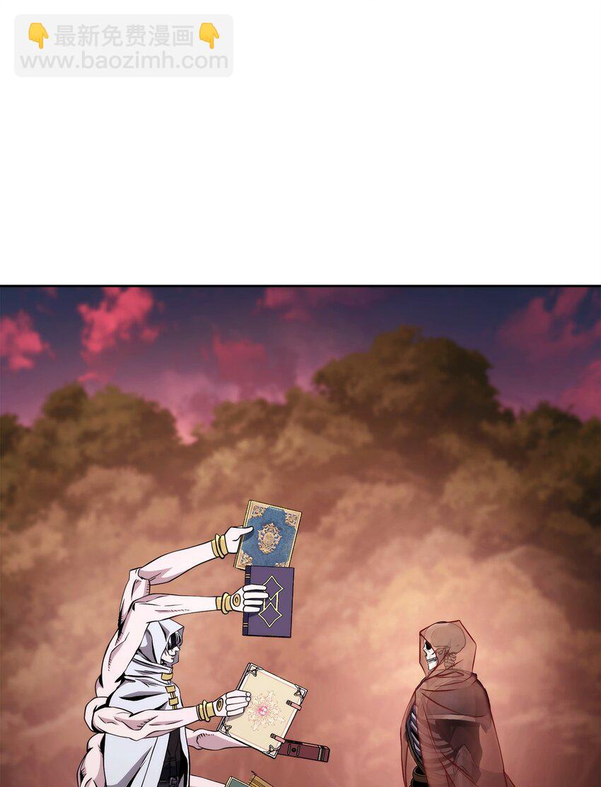 從1級開始的異世界騎士 - 245 收你爲徒(1/3) - 3