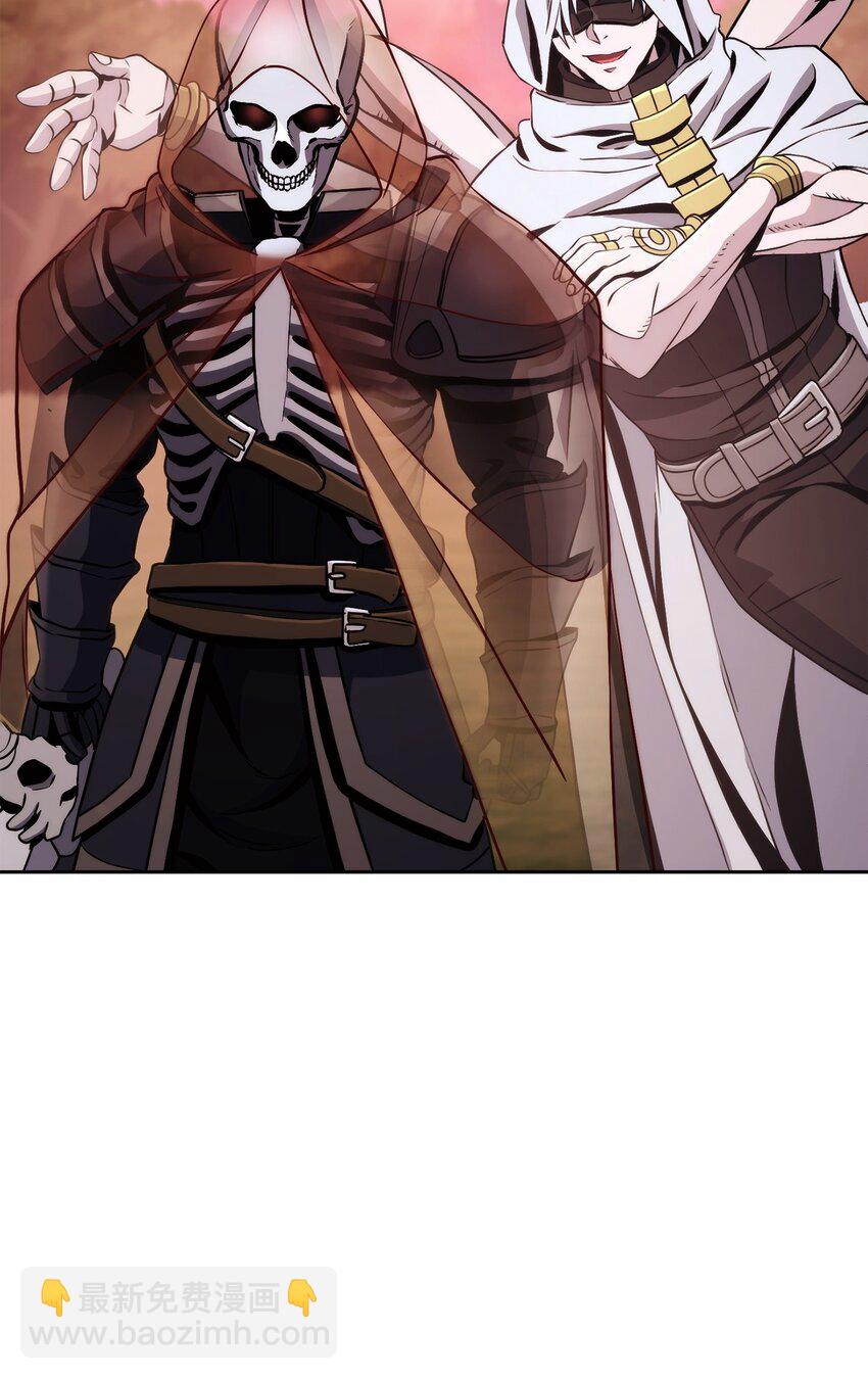 從1級開始的異世界騎士 - 245 收你爲徒(1/3) - 5