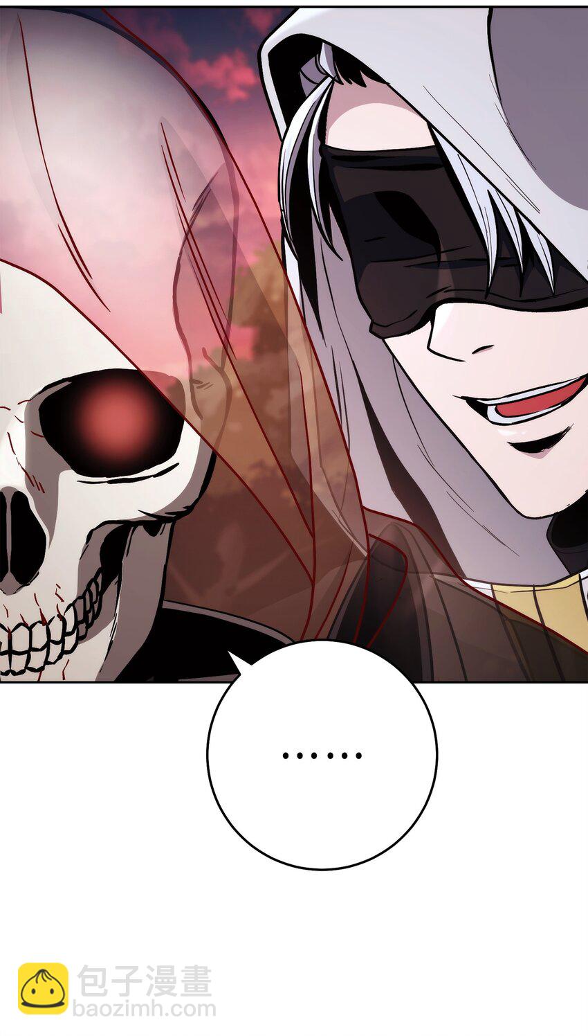 從1級開始的異世界騎士 - 245 收你爲徒(1/3) - 7