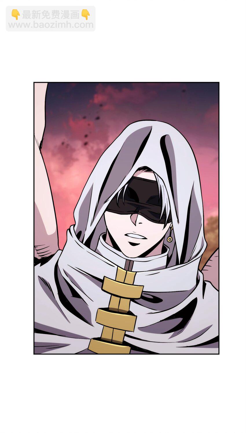 從1級開始的異世界騎士 - 245 收你爲徒(1/3) - 2