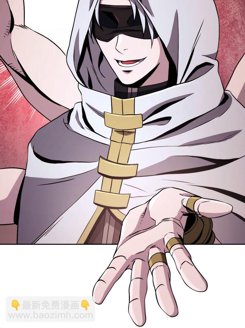 從1級開始的異世界騎士 - 245 收你爲徒(2/3) - 2