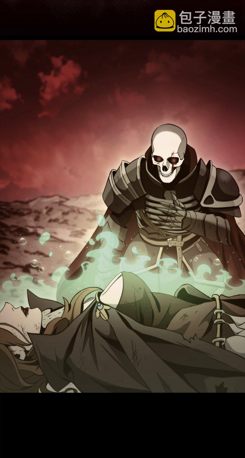 從1級開始的異世界騎士 - 245 收你爲徒(2/3) - 3