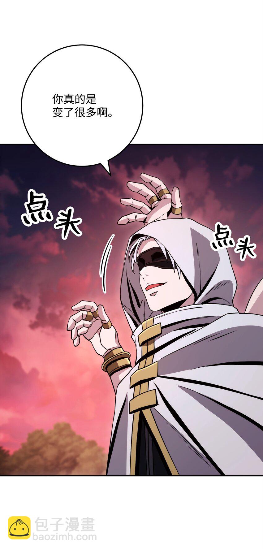 從1級開始的異世界騎士 - 245 收你爲徒(2/3) - 8