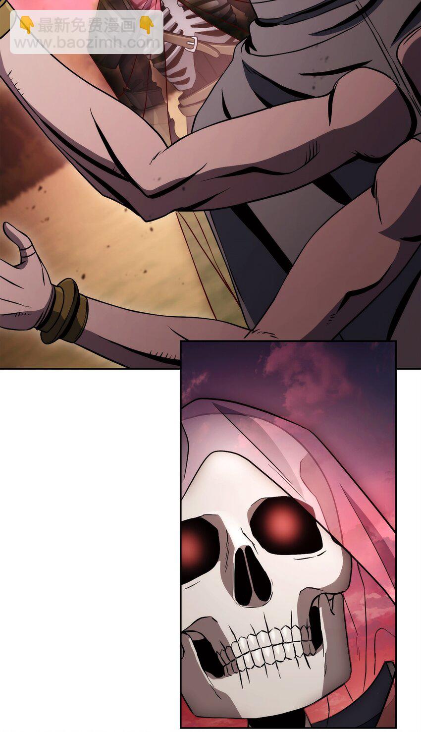 從1級開始的異世界騎士 - 245 收你爲徒(2/3) - 6