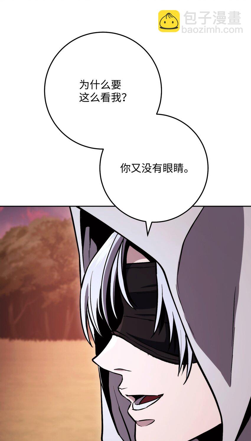 從1級開始的異世界騎士 - 245 收你爲徒(2/3) - 8