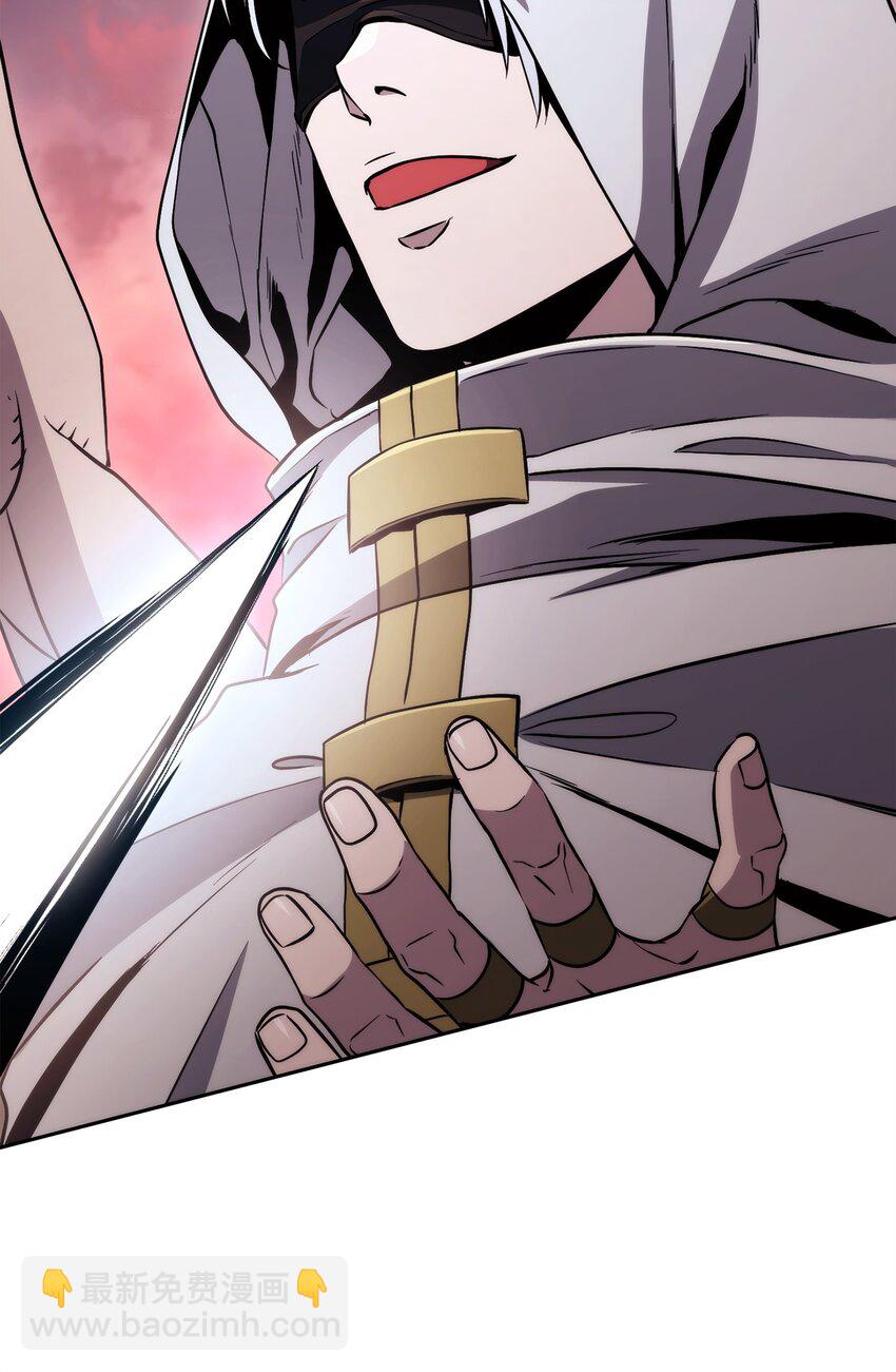 從1級開始的異世界騎士 - 245 收你爲徒(2/3) - 5