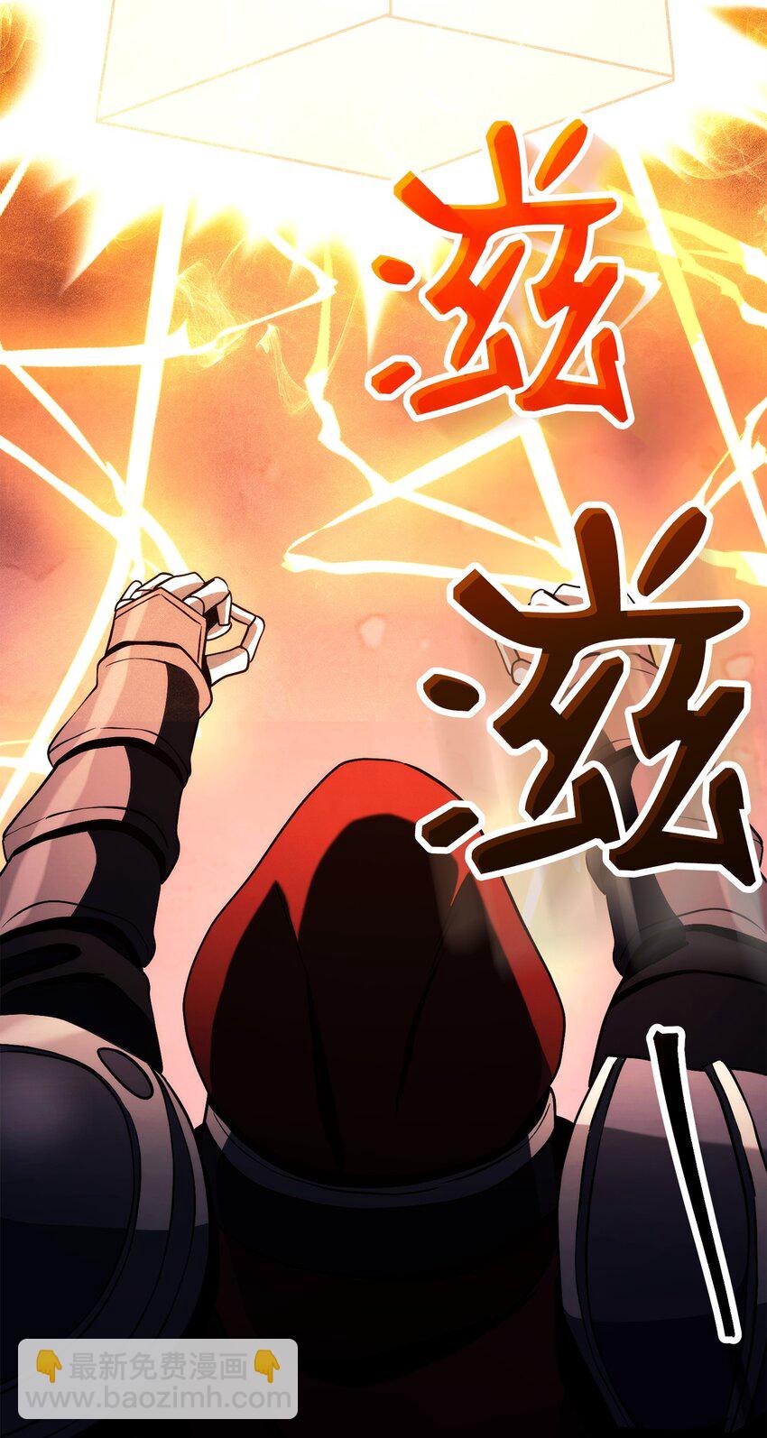 從1級開始的異世界騎士 - 247 善意交易(3/3) - 3