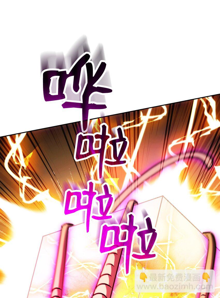 從1級開始的異世界騎士 - 247 善意交易(3/3) - 5