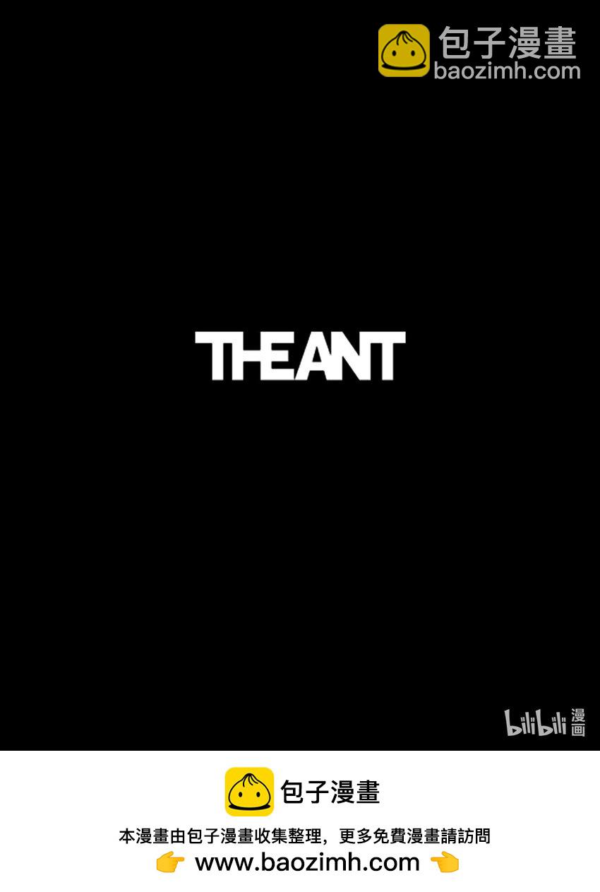 從1級開始的異世界騎士 - 247 善意交易(3/3) - 5