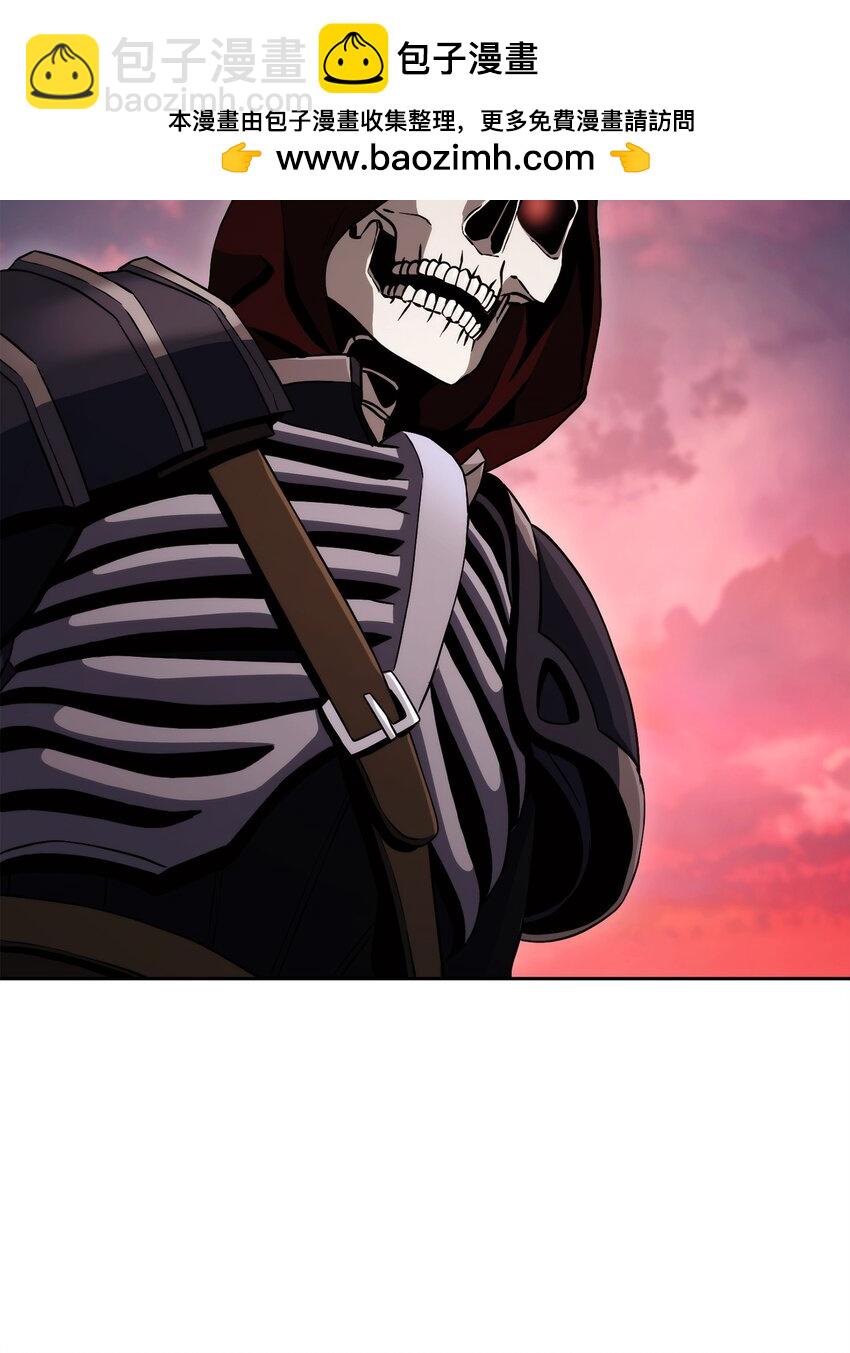 從1級開始的異世界騎士 - 247 善意交易(1/3) - 2