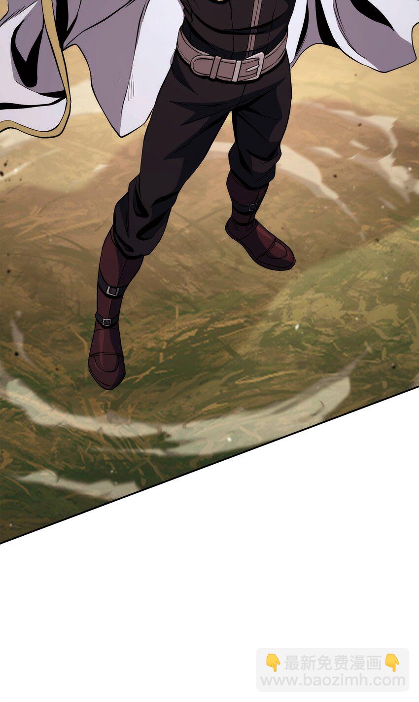 從1級開始的異世界騎士 - 247 善意交易(1/3) - 5