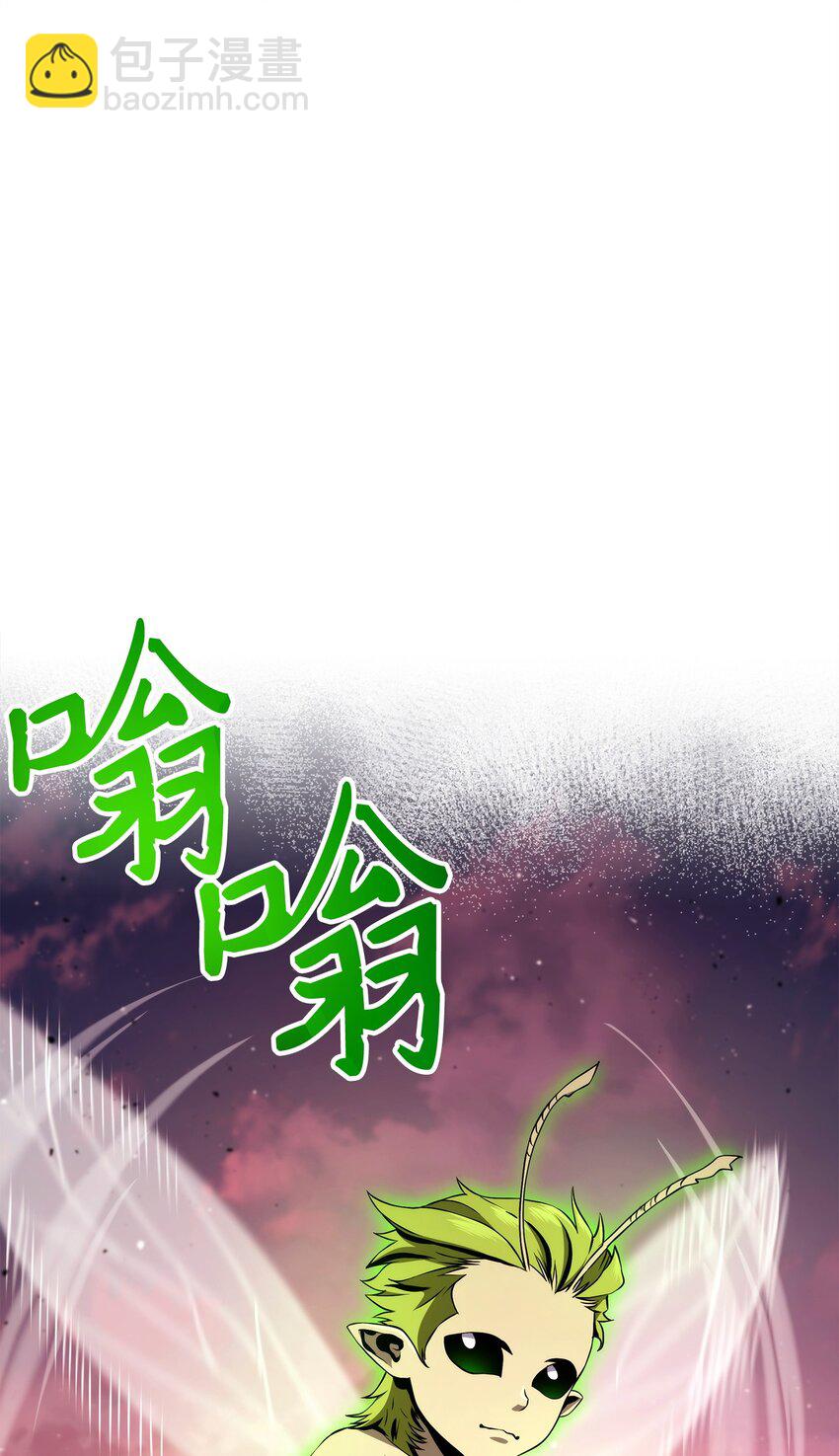 從1級開始的異世界騎士 - 247 善意交易(1/3) - 1