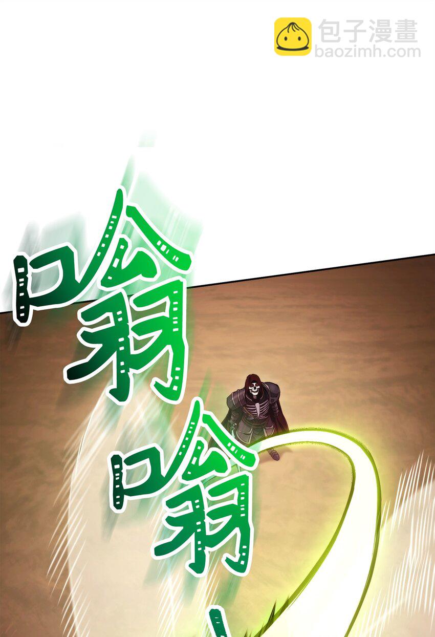 從1級開始的異世界騎士 - 247 善意交易(1/3) - 1