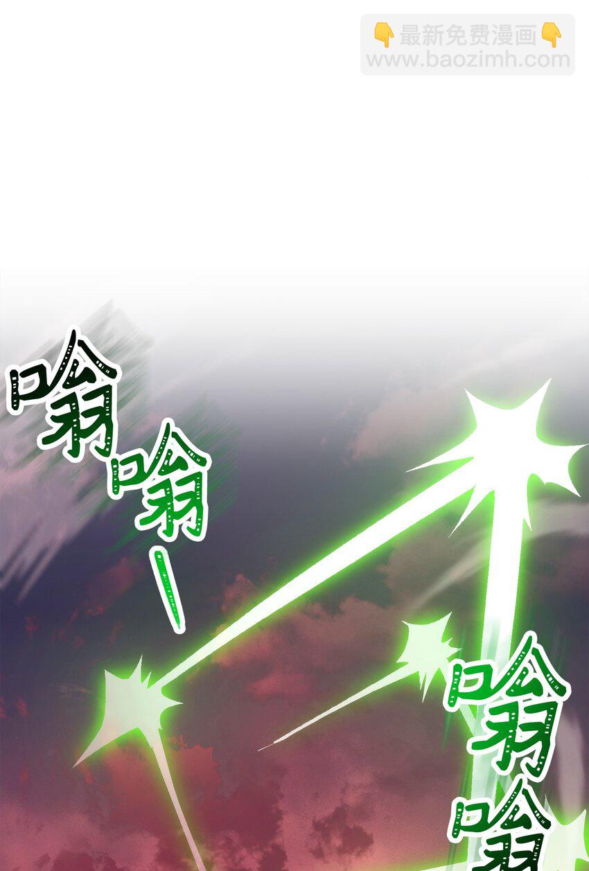 從1級開始的異世界騎士 - 247 善意交易(1/3) - 3