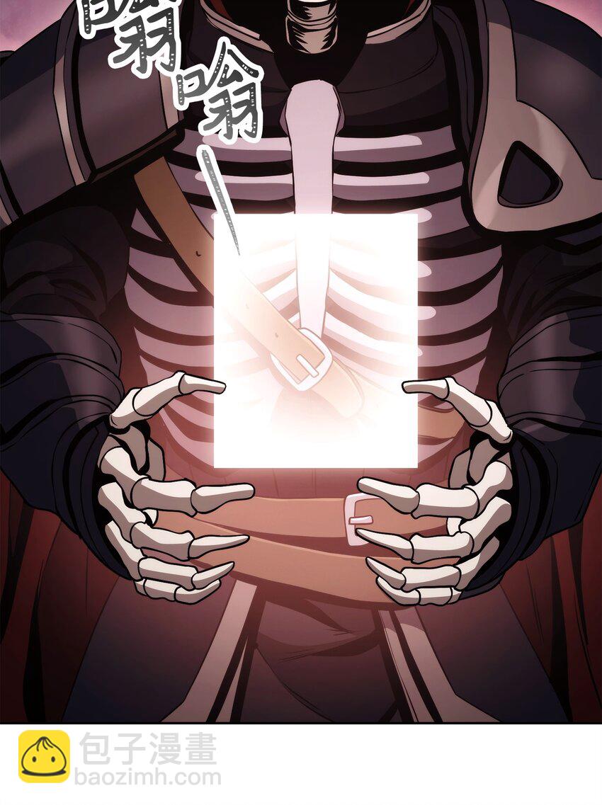 從1級開始的異世界騎士 - 247 善意交易(1/3) - 6