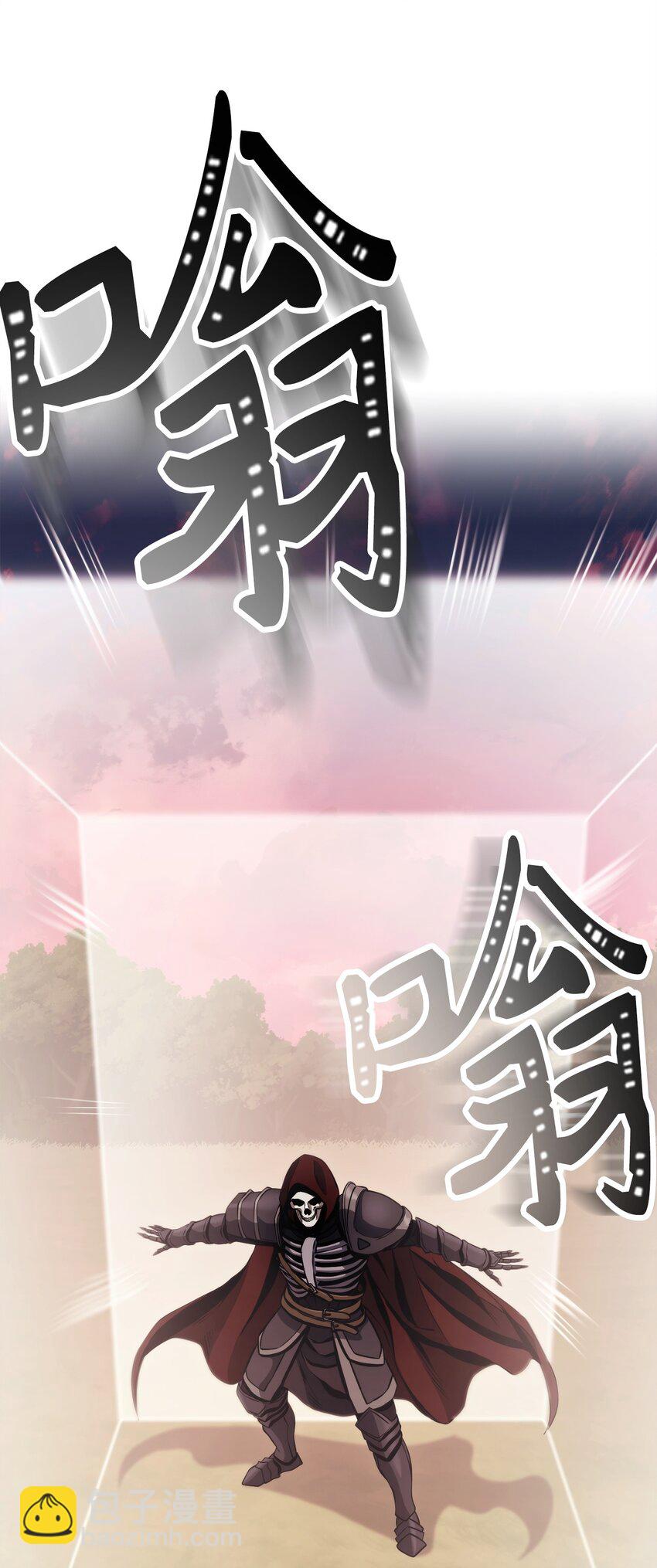 從1級開始的異世界騎士 - 247 善意交易(1/3) - 7