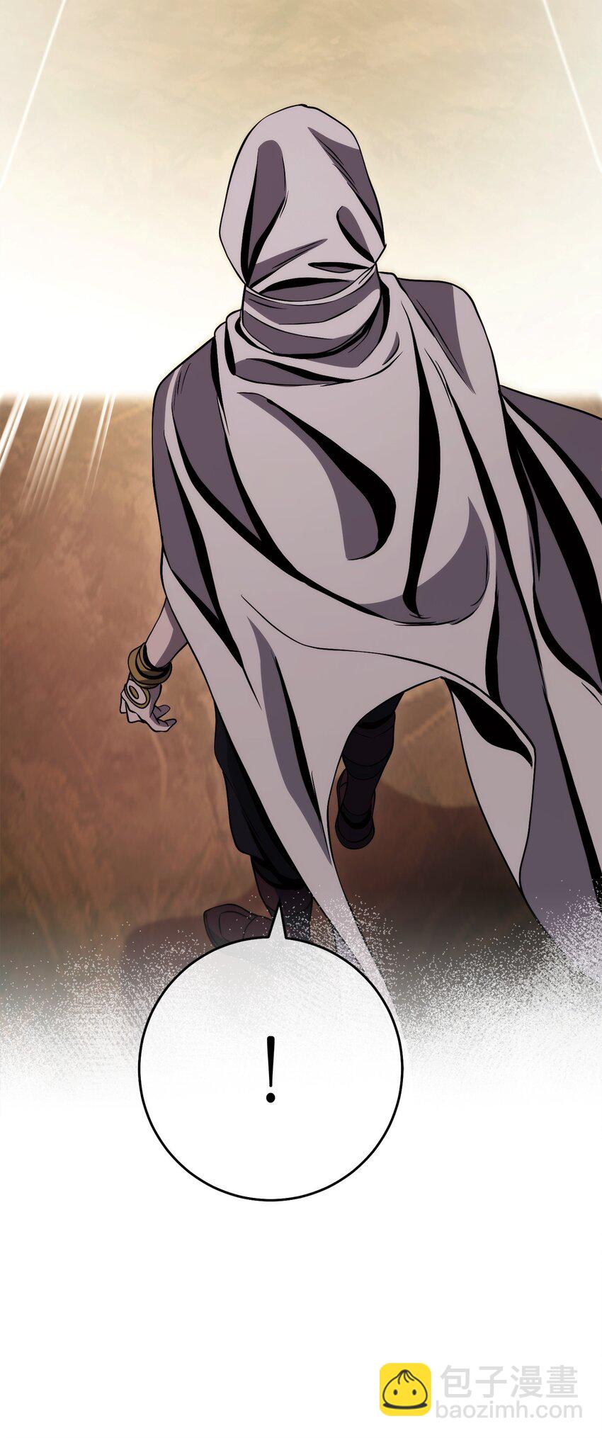 從1級開始的異世界騎士 - 247 善意交易(1/3) - 8