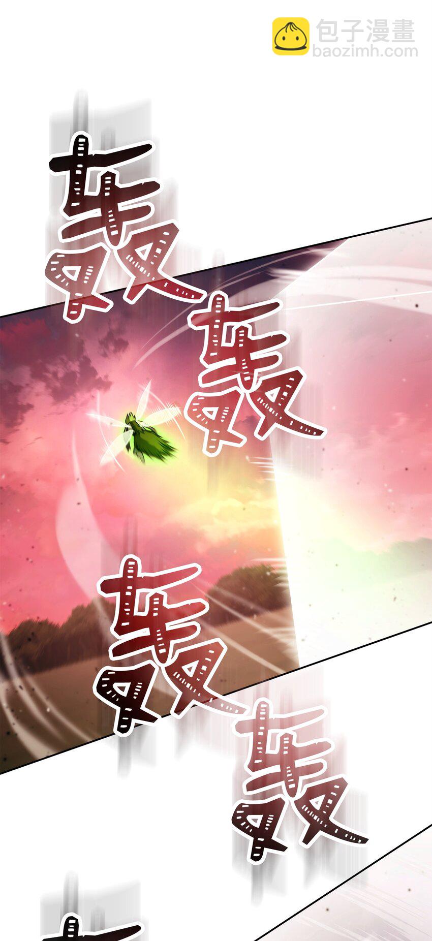 從1級開始的異世界騎士 - 247 善意交易(1/3) - 1