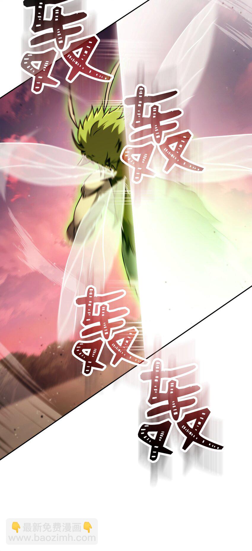 從1級開始的異世界騎士 - 247 善意交易(1/3) - 2