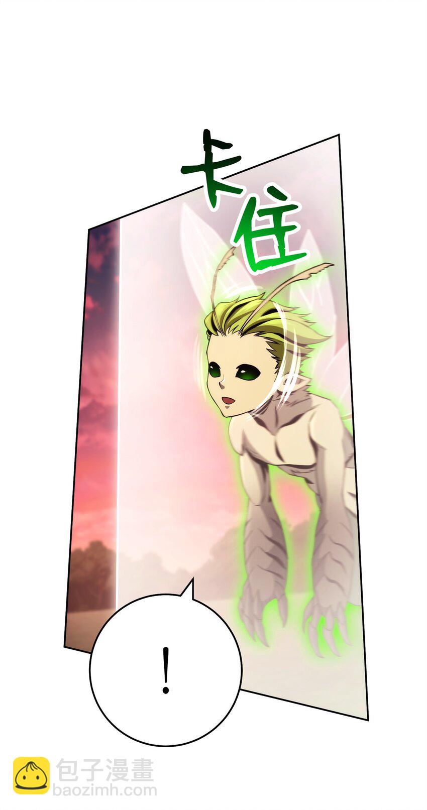 從1級開始的異世界騎士 - 247 善意交易(1/3) - 3