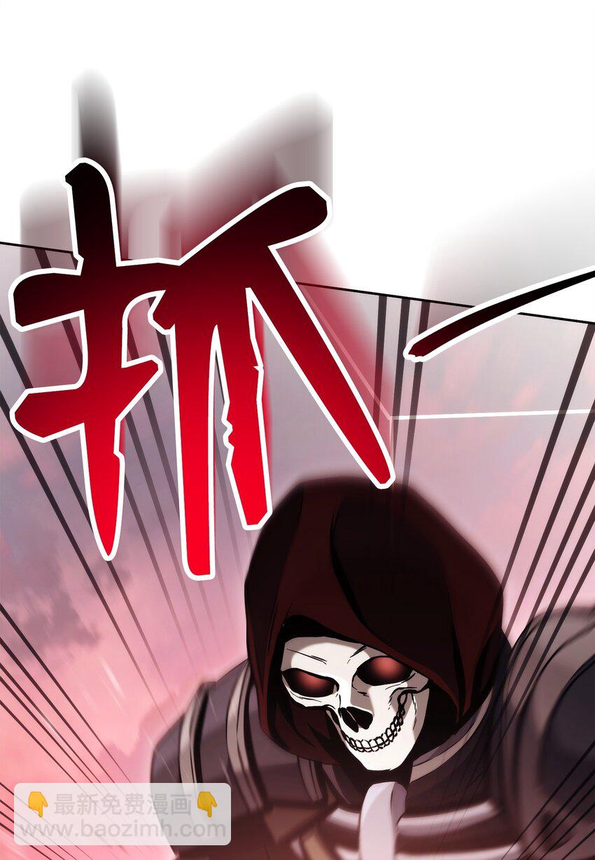 從1級開始的異世界騎士 - 247 善意交易(1/3) - 4