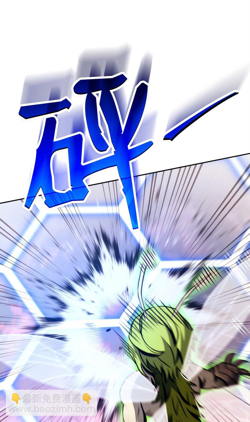 從1級開始的異世界騎士 - 247 善意交易(1/3) - 6