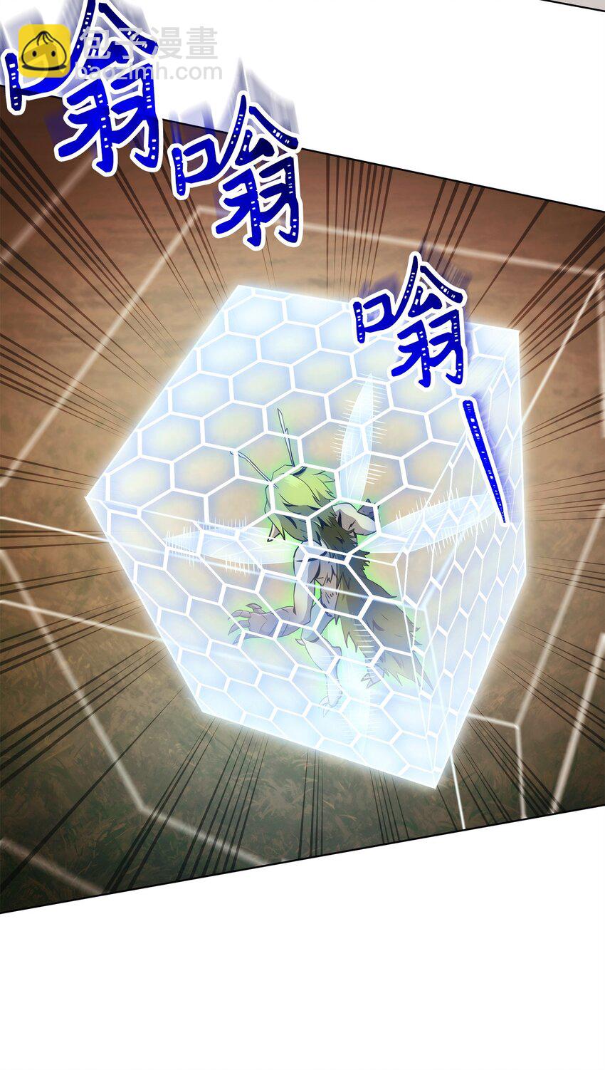 從1級開始的異世界騎士 - 247 善意交易(1/3) - 1