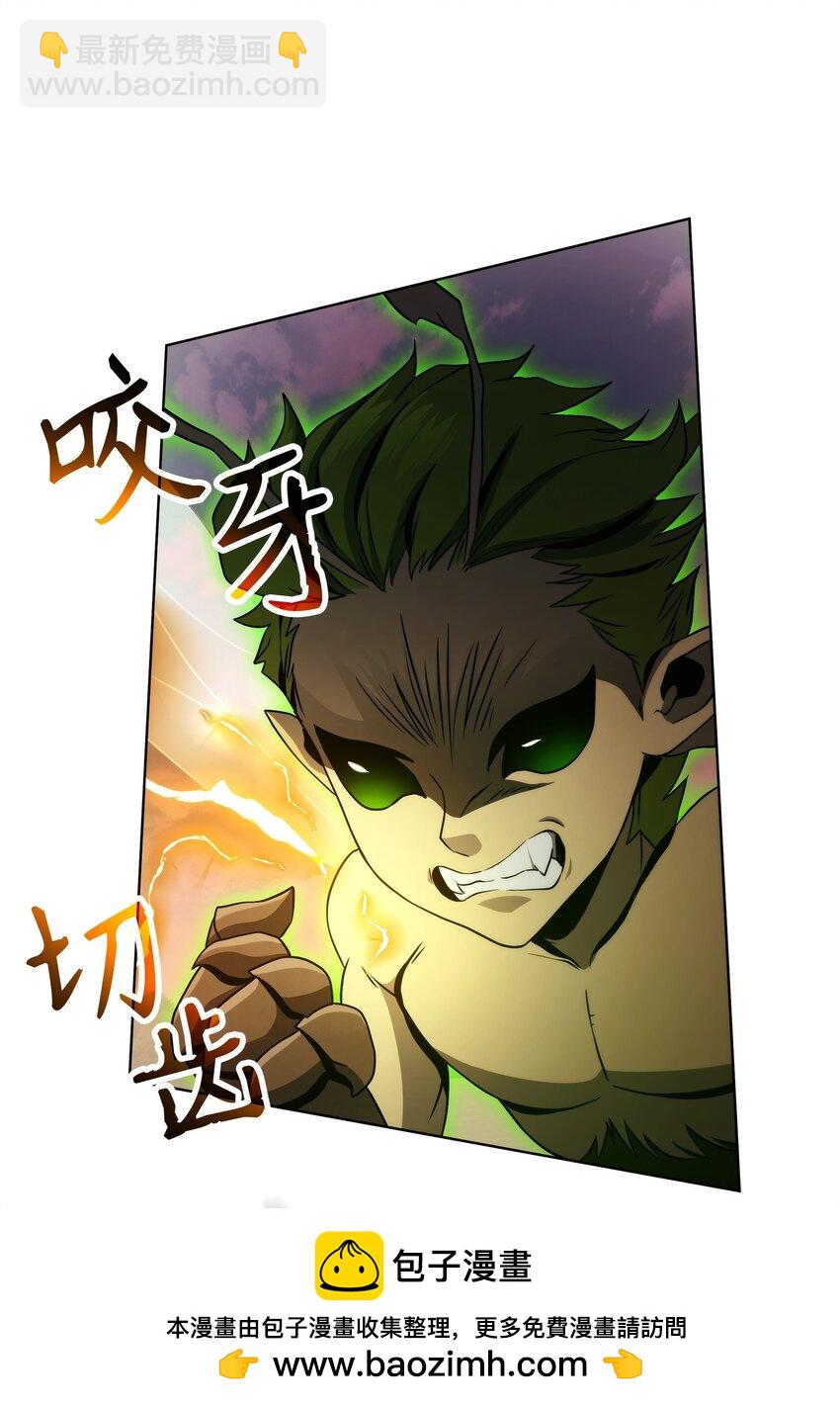 從1級開始的異世界騎士 - 247 善意交易(1/3) - 2