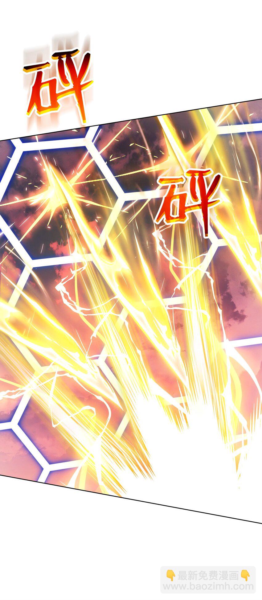 從1級開始的異世界騎士 - 247 善意交易(2/3) - 7