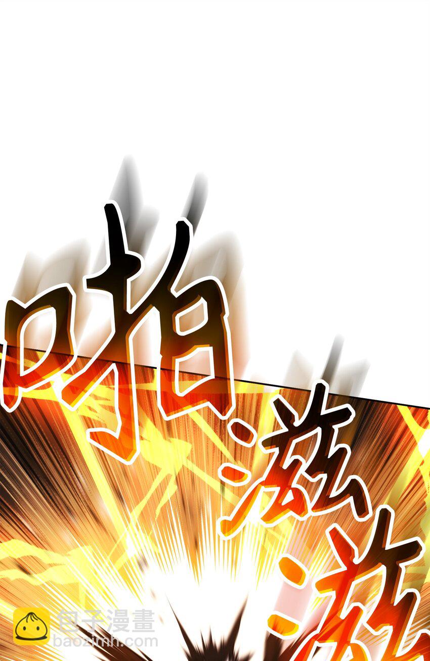 從1級開始的異世界騎士 - 247 善意交易(2/3) - 8