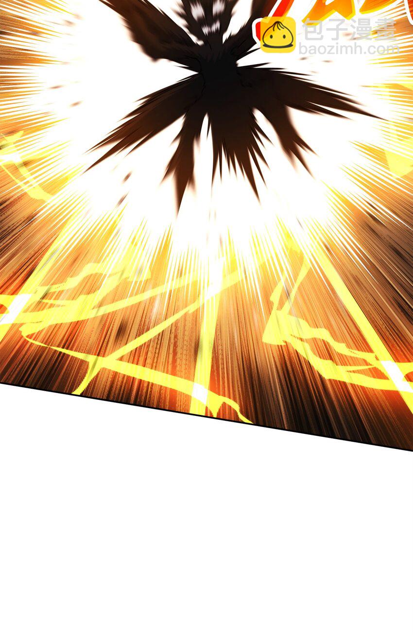 從1級開始的異世界騎士 - 247 善意交易(2/3) - 1