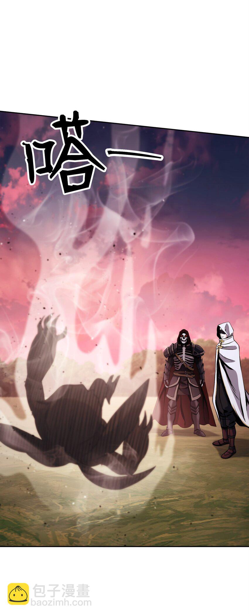 從1級開始的異世界騎士 - 247 善意交易(2/3) - 2