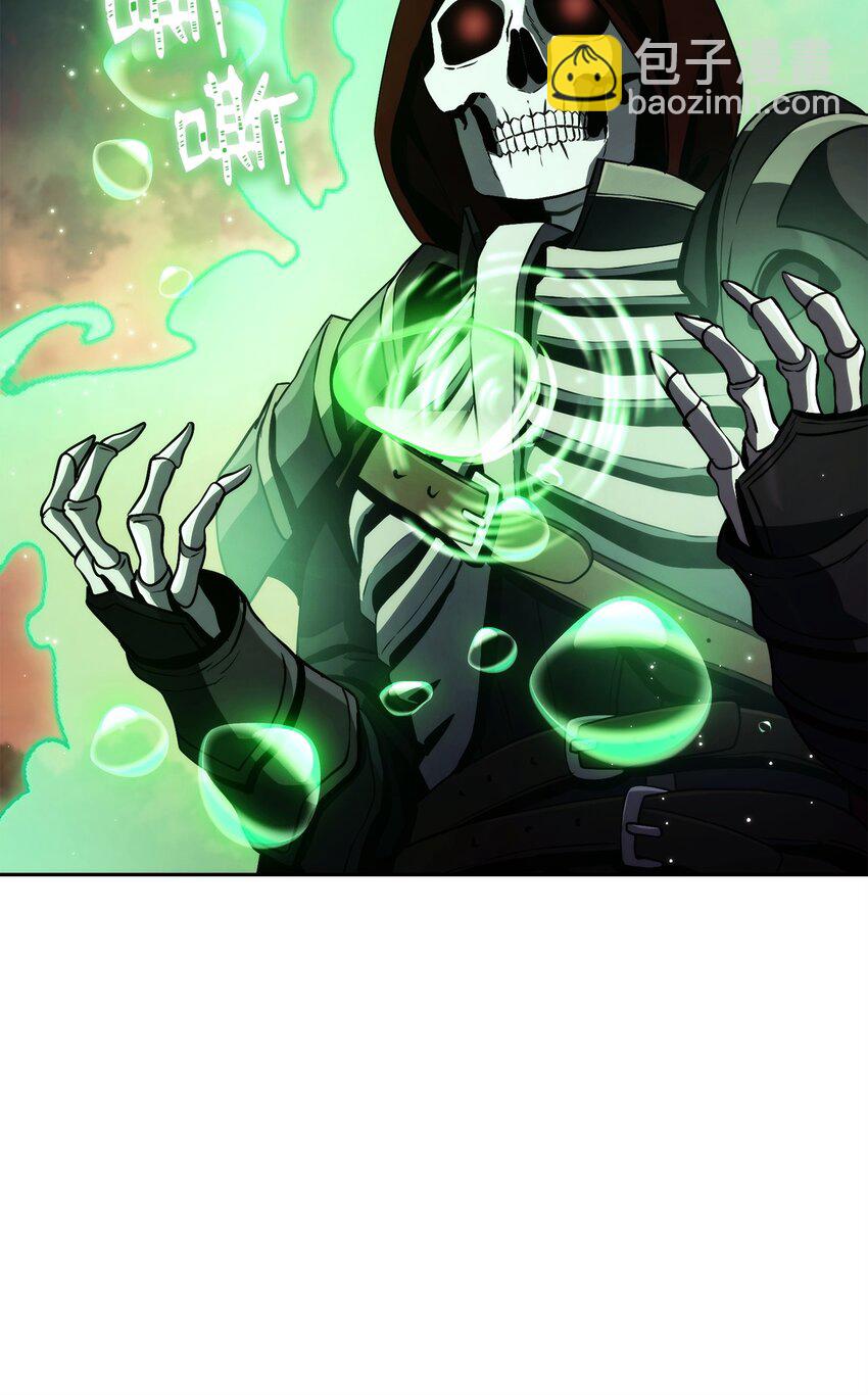 從1級開始的異世界騎士 - 247 善意交易(2/3) - 6