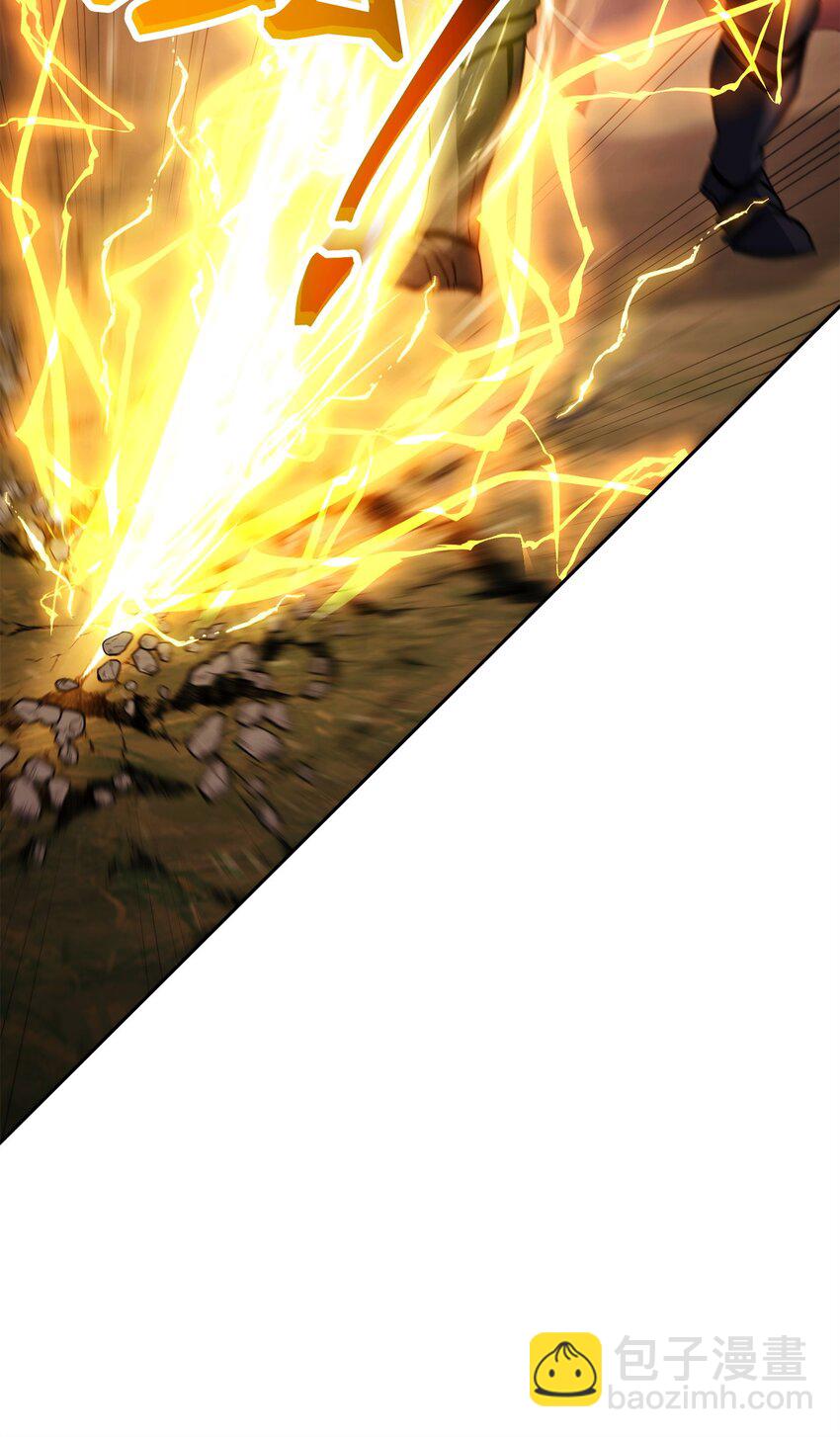 從1級開始的異世界騎士 - 247 善意交易(2/3) - 4